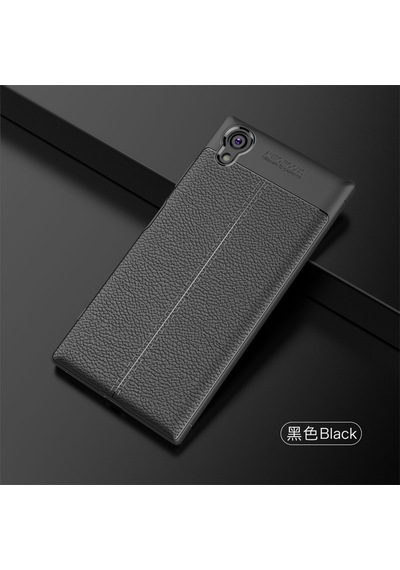 Sony Xperia Xa1 Plus Kilif Deri Görünümlü Korumali Niss Silikon 406462982