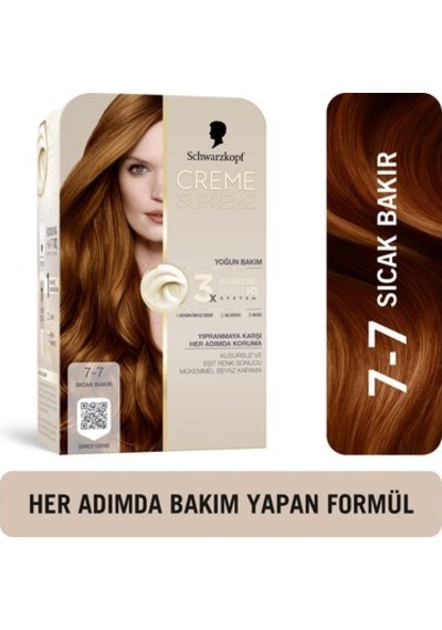 Onarıcı Bakım Kit Saç Boyası Serum, Sıcak Bakır Renk
