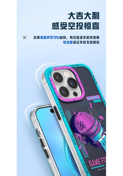 Rock Space Apple Uyumlu iPhone 14 Plus Peace Elite Serisi Kılıf Mor Mor