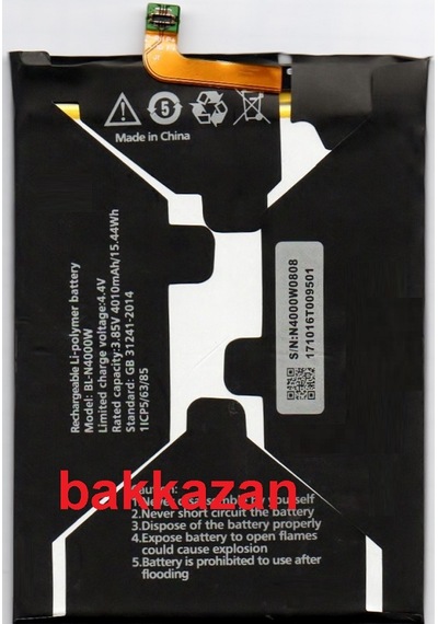 Casper Via Gn-F2 Bl N4000W Batarya Pil