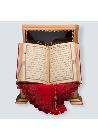 Gold Sandıklı Hafız Boy Kur'An-I Kerim Seti (Bordo)