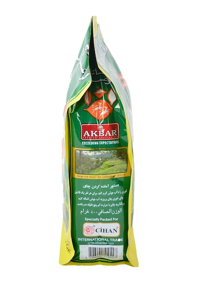 Do Ghazal Seylan Siyah Dökme Çay 3 x 400 G