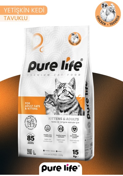 Purelife Tavuk Etli Yetişkin Kedi Maması 15 KG