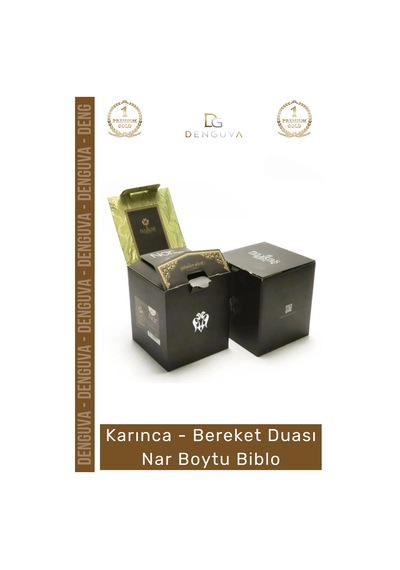Biblo Nakkaş Polyester Küçük Boy Dekoratif Sarı Obje Şık Hediyelik Ayetel Kürsi Bereket Nar Boytu B