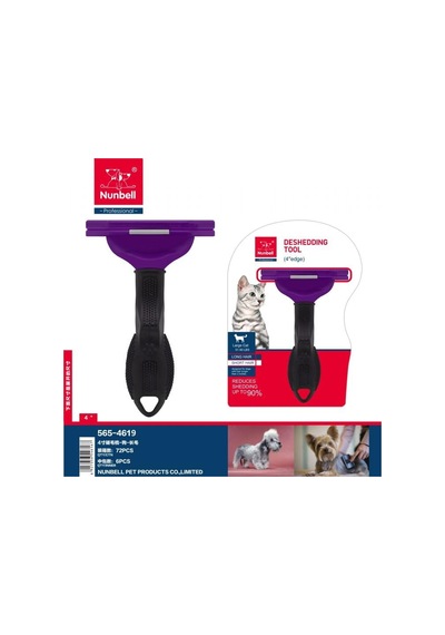 Nunbell Kısa Tüylü Büyük Kediler İçin Furminatör Tüy Alıcı Tarak