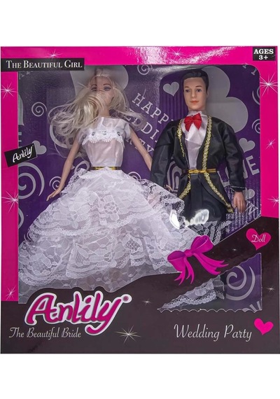 Mey İthalat Gelin Ve Damat Bebekler