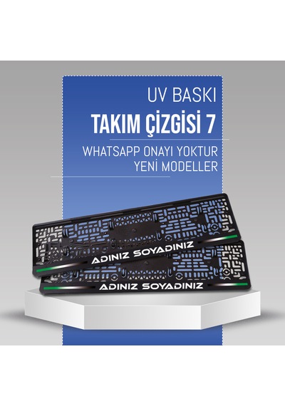 Takım Çizgisi 7 Plakalık, 2 Adet Premium Uv Baskı, Plakalıkhane