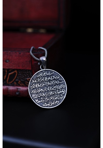 Encili Silver 925 Ayar Gümüş Çift Taraflı Ayetü'l-kürsi Ve Nazar Duası Model Erkek Kolye Gümüş