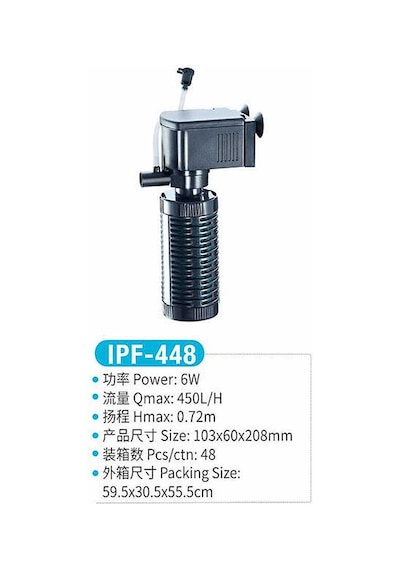 Jeneca Ipf-448 İç Filtre Pompası