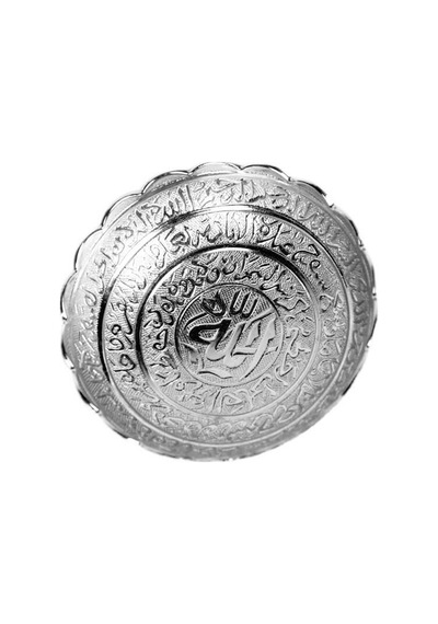 Hurma Tası - Oval - 7144