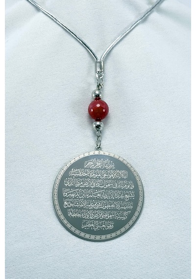 Kırmızı Doğal Akik Taşlı Gümüş Renk Çelik Çift Taraflı Ayetel Kür
