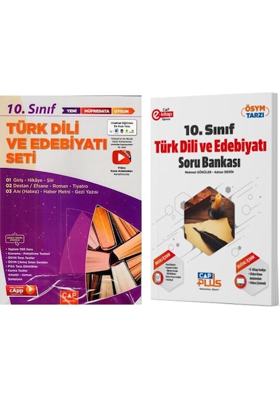 Çap Yayınları 10.sınıf Türk Dili Ve Edebiyatı Konu Ve Soru Bankası Seti 2 Kitap