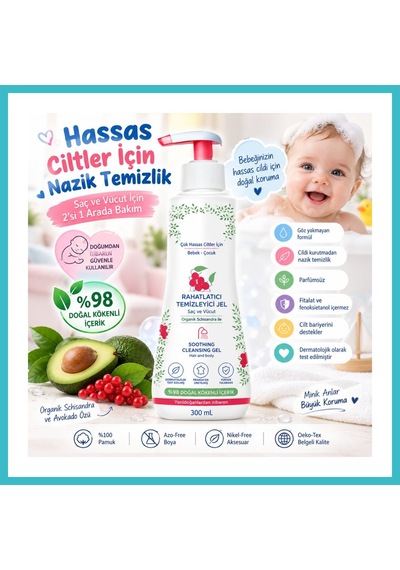 Bezos Soothing Çok Hassas Ciltler İçin Rahatlatıcı Şampuan 300 Ml Dfnbez