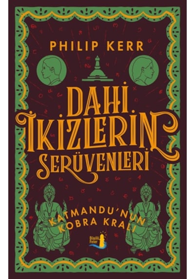 1984.4 + Dahi İkizlerin Serüvenleri - Katmandu'nun Kobra Kralı + Sahte Dokuz + Okuma Sticker'ları