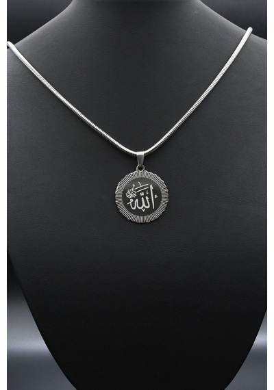 Allah Yazlı Kolye Paslanmaz Çelik Zincir 902294 Gümüş