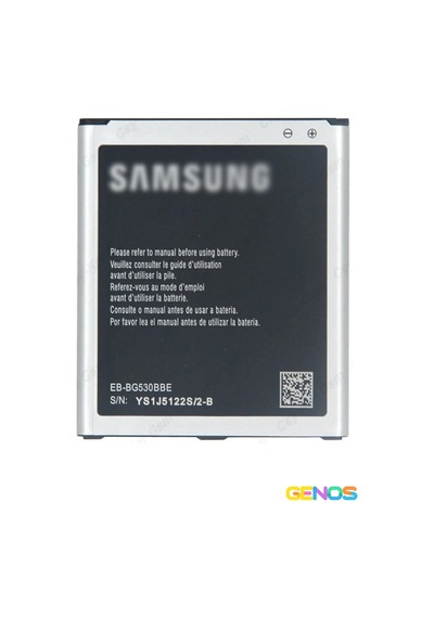 Samsung Galaxy Uyumlu Grand Prime G530/g531/g532 Batarya Pil 2600 Mah