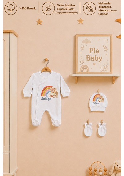 Pia Baby Erkek Bebek İsimli Hastane Çıkışı 6 Parça Tulum Şapka Eldiven %100 Pamuk Hediye Seti 2013tybkyx Krem