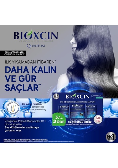 Ayrex Quantum Şampuan 3 X 300 Ml Yağlı Saçlar İçin Sebum Dengeleyici Ve Saç Dökülmesine Karşı Etkili Şam