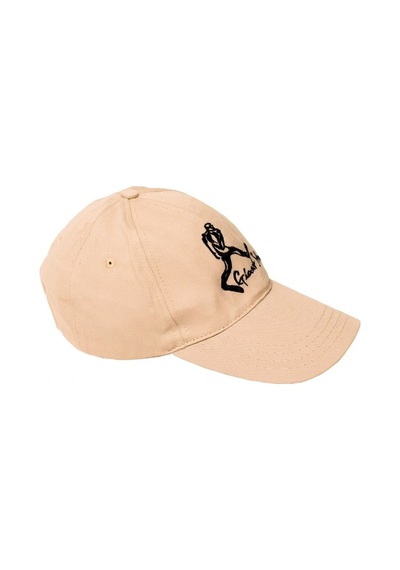 Giant Stride Baseball Cap Beige-Bej