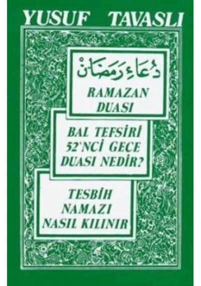 Ramazan Duası (Cep Boy) (C06)  - Yusuf Tavaslı  - Tavaslı