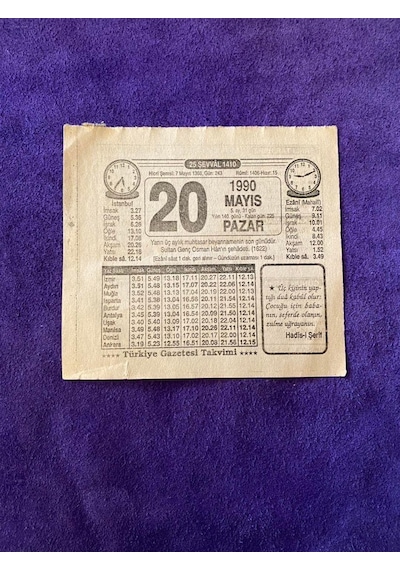20 Mayıs 1990 Takvim Yaprağı - Nostalji Koleksiyonluk Takvim Yaprağı