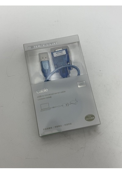 Ut-8801 Usb Rs232 Dönüştürücü Kablo 1,5 Metre
