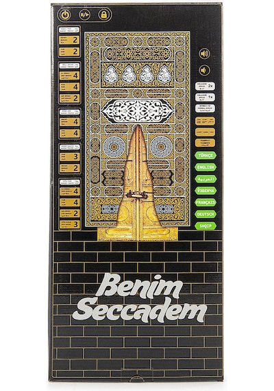 Kabeli Benim Seccadem Çocuklar İçin Sesli Konuşan 7 Dilde Namaz Kıldıran Seccade Siyah