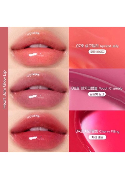 Yoğun Nemlendirici, Parlak Bitişli Balm Heart Jam Glow Lip 9cherry Filling Lucky Lottery