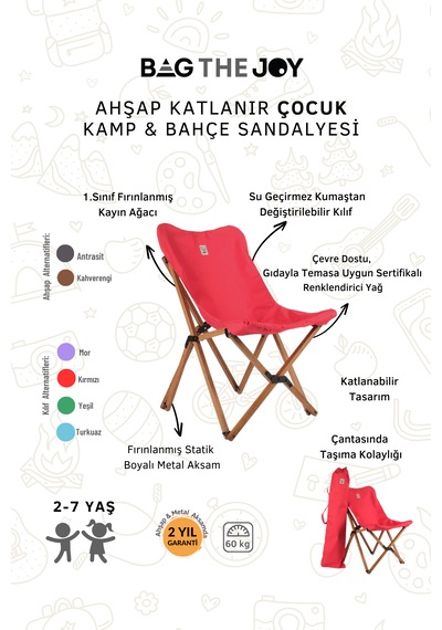 Bag The Joy Kids Ahşap Katlanır Kamp Sandalyesi Kahverengi İskelet - Kırmızı