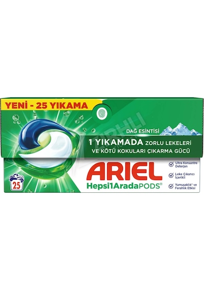 2 Adet Ariel Çamaşır Yıkama Kapsülü 25'li 477 Gr