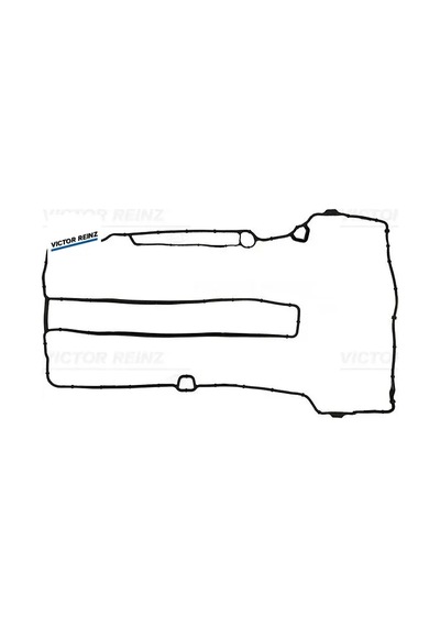Külbütör Kapak Contası Astra J-corsa D-ınsıgna A-merıva B-zafıra 1.4 1.2-a14xel-a14nel-a12xel 642026/ 55561429