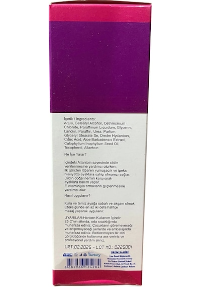 Lavin Ayak Bakım Kremi 2 x 100 ML