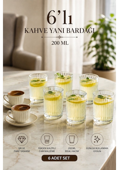 Porsima Berrak 13938 6'lı Çizgili Cam Kahve Yanı Su Bardak Seti 200 Ml Meşrubat & İkram Bardağı Şeffaf