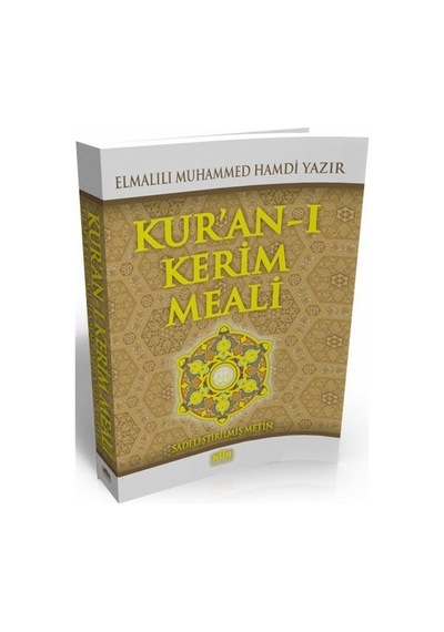 Kuran-ı Kerim Meali Metinsiz (Cep Boy) / Elmalılı Hamdi Yazır