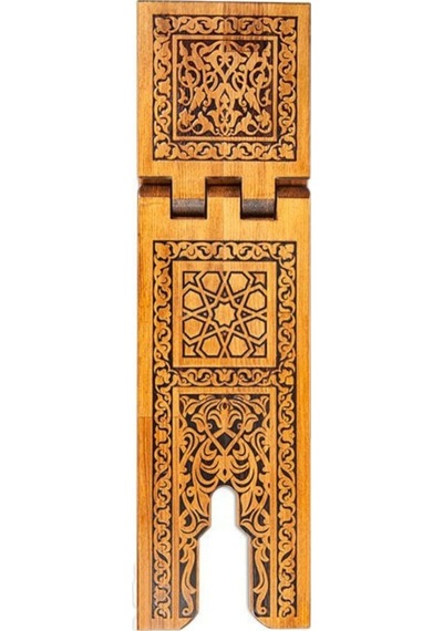 Selçuklu Ahşap Yakma Desenli Rahle 75 CM