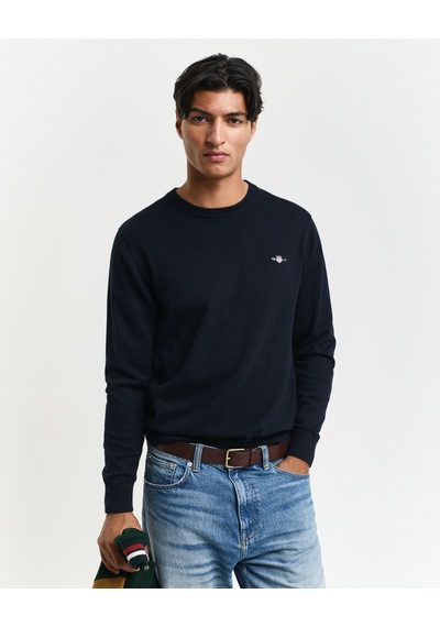 Gant Erkek Sweatshırt 8030561-433 8030561-433 Lacivert Lacivert
