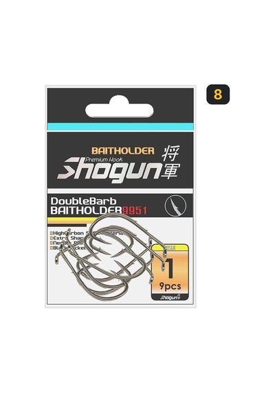Shogun 9951 Baitholder İğne 8