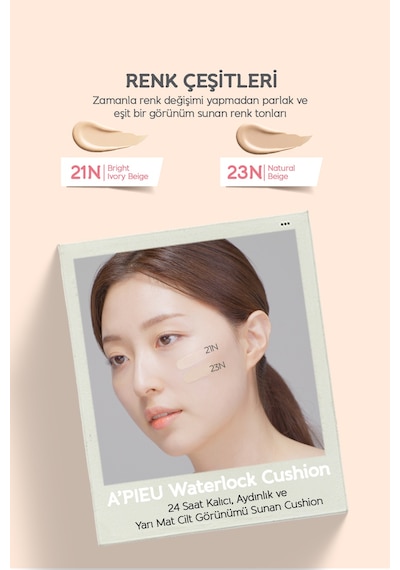 24 Saat Kalıcı Esans İçeren Nemlendirici Cushion A'pıeu Waterlock Cushion 23n Spf50+/pa++++ 23 72902751