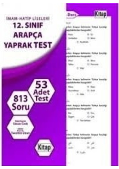 12.Sınıf Arapça Yaprak Test - Kitap Dünyası