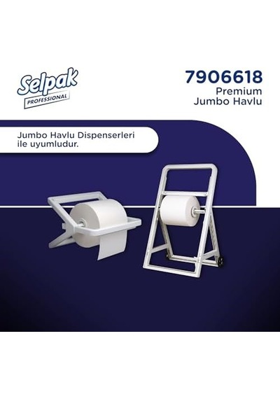 Professional Premium Havlu, 510 Metre