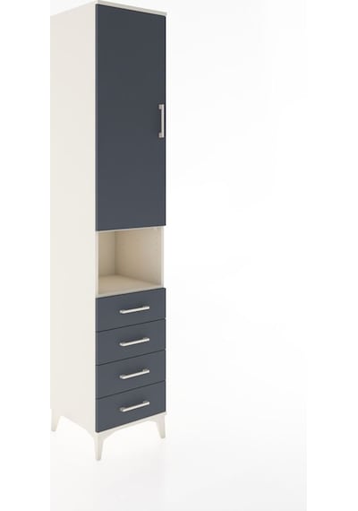 Hyperion Dolap 3 Raflı 4 Çekmeceli Tek Askılı 44x44x221 Aytaşı-antrasit Aytası