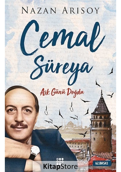 Cemal Süreya / Nazan Arısoy