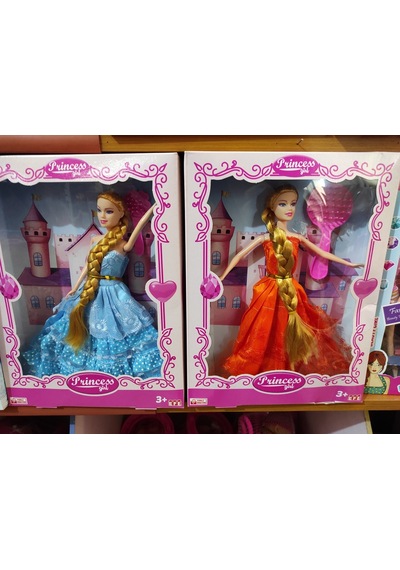 Rapunzel Bebek Uzun Saçlı