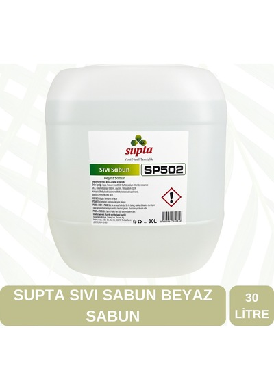 Supta Beyaz Sabun Kokulu Sıvı Sabun 30 L