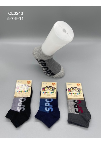 Patik Sport Likralı 12 Ader Çocuk Çorabı Cl-0243 Çok Renkli