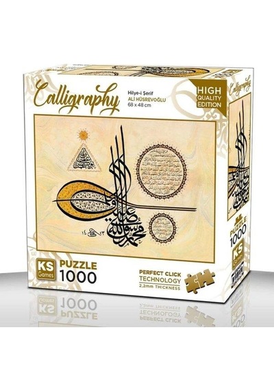 Ks Games Puzzle Hilye-i Şerif 1000 Parça