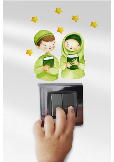 Yeşil Kıyafetli Çocuklar Ramazan Priz Sticker Seti Duvar Cam Sticker Ramazan Süsü Çok Renkli