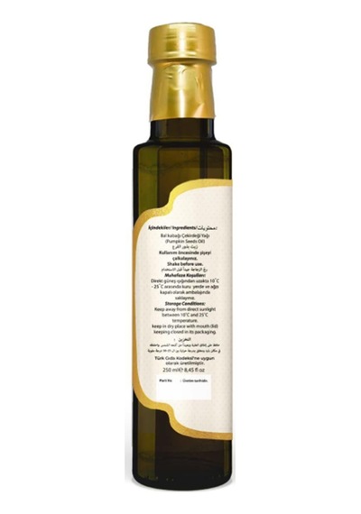 Kabak Çekirdeği Yağı 250 Ml - 938066430 Diğer