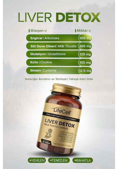Lifecell Liver  Glutatyon Devedikeni Ve Enginar Takviye Edici Gıda 60 Tablet