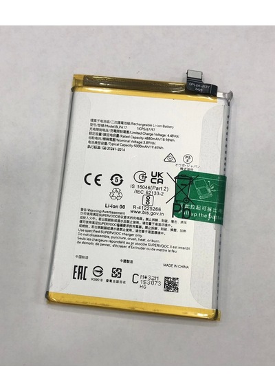 Realme C53 Rmx3760 Batarya 5000 Mah